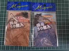 Item thumbnail for item 3452202e-45d6-4755-aec4-4e6f0084f3c2