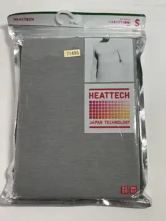 Item thumbnail for item b3eed0ee-b6ee-403f-b8ec-12a6aa5c8641