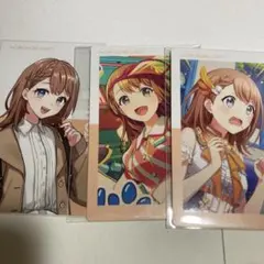 凛音様 リクエスト 3点 まとめ商品