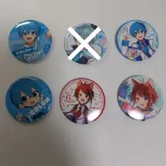 すとぷり ころん 莉犬 缶バッジ 5点セット