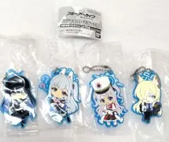 ブルーアーカイブ カプセルラバーマスコット 01 【新品4点セット】