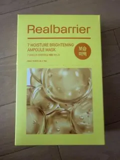 Real Barrier モイスチャーブライトニングアンプルマスク 7枚のサムネイル