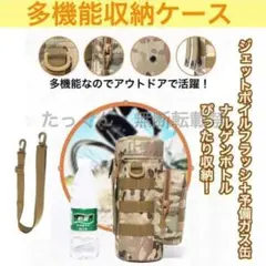 2025年最新】Snow Peak Trek 700の人気アイテム - メルカリ