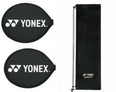 YONEX ラケットケース ３点ブラック