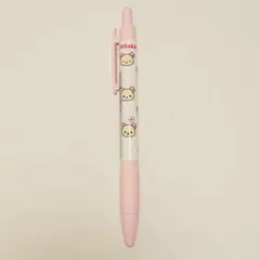 コリラックマ ボールペン 0.5mm　サンエックス San-X