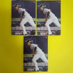 Item thumbnail for item d1d30f08-b1c9-4326-b7d3-ce8854b9f5d5