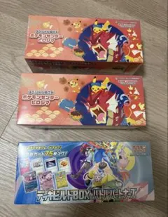 【まとめ売り】ポケモンセンターヒロシマ