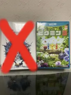 WiiUピクミン３