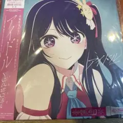 Item thumbnail for item 6d899465-c8b7-424a-bd9b-4537716df732