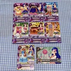 アイカツ アイカツカード ボヘミアンスカイ セット