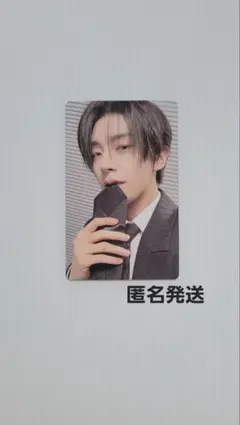 ENHYPEN ジェイク Weverse Albums ver ランダム トレカ