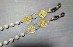 Item thumbnail for item 49f39cc4-c0fe-460c-8d6a-4b073ce1392a