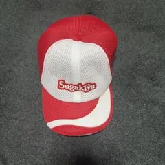 スガキヤメッシュキャップ 赤/白中古
