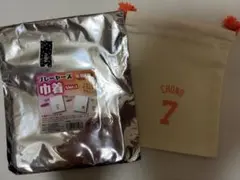 ジャイアンツ 長野久義 7 巾着 プレイヤーズ Ver.1