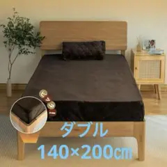 ボックスシーツ ダブル あったか ベッドシーツ 椿オイル 美肌保湿 吸湿速乾