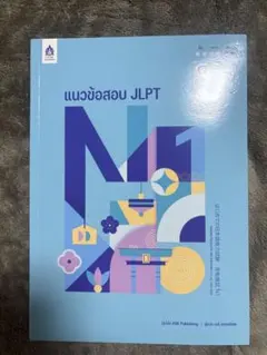 Item thumbnail for item 372d4d4e-3259-4bf5-805e-a872bba6a8a5