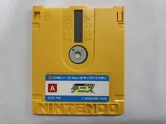 Item thumbnail for item 020e2519-f8c8-4041-a448-9215a4ada7a8