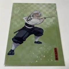 2026年最新】不死川実弥 ブロマイドの人気アイテム - メルカリ