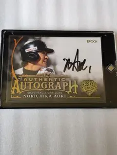 青木宣親 直筆サインカード 20/20　ラストナンバー