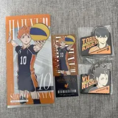 ハイキュー　一番くじ　クリアファイル、クリアカード、ラバーストラップセット