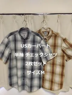 USカーハート サイズM 半袖 チェックシャツ 2枚セットのサムネイル