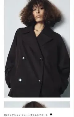 Item thumbnail for item 1105c406-804f-40c1-ba4e-1828735da2b4