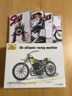 Dr. CLIFF オートレース模型 1/12スケール - メルカリ