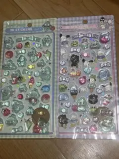 ハンギョドン×はぴだんぶい