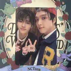 NCTDREAM ペンミ トレカ ヘチャン ジェミン