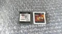 DS/3DSソフト もっと脳を鍛える大人のDSトレーニング/モンスターハンター4