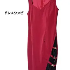 レッドタイトドレス レーススリット付き