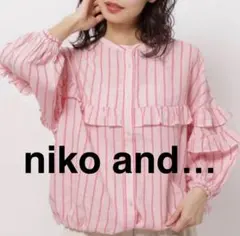 niko and ... リネンリヨセルフリルドロストブラウスのサムネイル