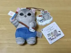 2026年最新】モフサンド キティの人気アイテム - メルカリ