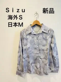 Item thumbnail for item d47f48fb-9a6c-49af-af71-91d4e7164001