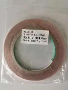 Item thumbnail for item b83387ad-9da7-46ad-984a-ac5044a036ce