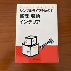 Item thumbnail for item 6b17dbaf-2e0e-4b0e-bff2-3f3997cb8eef