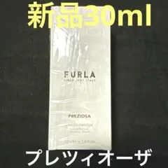 FURLA PREZIOSA オードパルファム 30mlのサムネイル