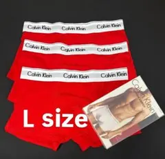 新品カルバンクライン（Lサイズ）ボクサーパンツメンズ（3枚セット）