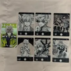 東京エイリアンズ 郡司晃 カード まとめ売り - メルカリ