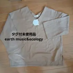 earth music&ecology 7分袖トップス キャメル F