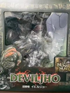 カプコンフィギュアビルダー クリエイターズモデル 恐暴竜 イビルジョー