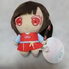 2026年最新】逃げ水あむ ぬいの人気アイテム - メルカリ