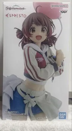学園アイドルマスター 花海佑芽