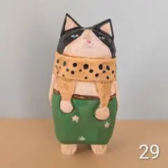 木彫り ハチワレさん × マフラー 29 置物 猫 ねこ