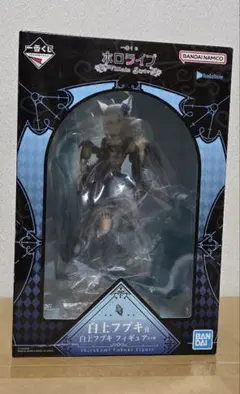 一番くじ ホロライブ ～Villain Style～ 白上フブキセット2