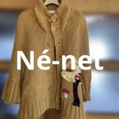 Item thumbnail for item d908b271-0c64-45a9-b82b-6d33e5c08935