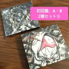 2026年最新】amazarashi アマザラシの人気アイテム - メルカリ