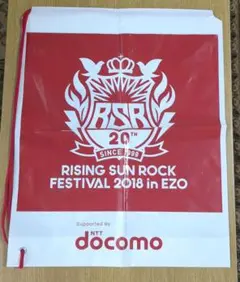 Item thumbnail for item fa5026de-b844-4065-9174-688c32161568