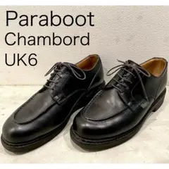 2025年最新】パラブーツ シャンボードの人気アイテム - メルカリ