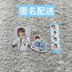 なにわ男子 HARDWORK 藤原丈一郎 特典 トレカ シール